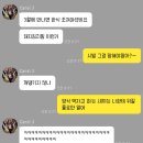 텍스트키드 이미지