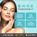 간편한의원 이미지