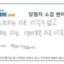 은인농장 네이버블로그