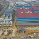 동해축산물유통 이미지