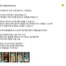 (주)네오싸이언 이미지