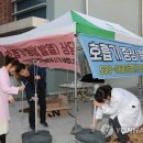 금지 보건진료소 이미지