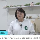 단촌2리경로당 네이버블로그