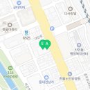 주식회사 이레자동차공업사 이미지