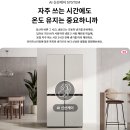 홈플러스 상봉점 이미지