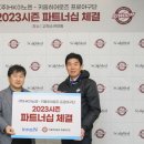 키움통신 이미지
