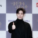 성훈 카카오 검색결과