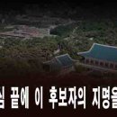 만진기획