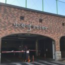유창반점 - 달서구 월배로 162 | 유창반점