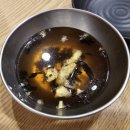 우리들빨래터 | 대구 맛집 | 남구 대명동 &lt;두 셰프의 돈가스 앤 마우&gt;_앞산 빨래터 공원 앞 그 집