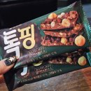 평택역 | [방문후기] 평택역 "피규어쿠지"