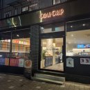 성북3 | [성북동 카페] 디어드립앤베이글 성북본점(서울 3대 베이글 맛집, 메뉴, 주차, 후기)