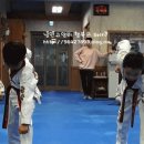 고려 태극태권도장 이미지