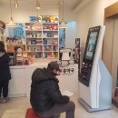 우리윤약국 이미지
