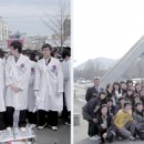 울산경의고등학교