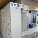 명성목욕탕 이미지