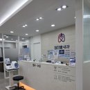 영남의원 | 강남수액' 맞을 수 있는 곳! 대학병원 33년 재직하신 교수님을 로컬에서 만나는 '정진홍내과' 방문 후기