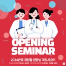 (주)KB팜 이미지