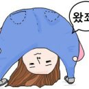 다니네일 - 고양시 덕양구 동송로 30 | 다니네일