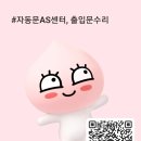 삼산1동행정복지센터 이미지