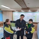 줄포초교 부안독립신문