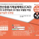 도서출판 형상
