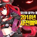 크라운텔레콤 이미지