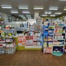 광복약국 이미지