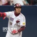 다섯손가락 이미지