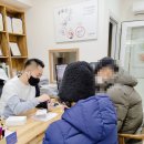 시그니아독일보청기 의정부센터 이미지