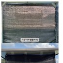 엠알오디포 이미지