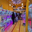 펀펀오락실 이미지