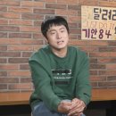 마라톤모텔 이미지