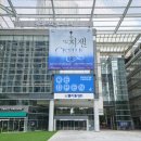 한국출판콘텐츠센터 이미지