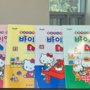 노랑피아노교습소 네이버블로그