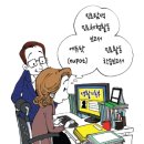 막강수학학원 - 하남시 미사강변대로226번길 21 | 막강수학학원
