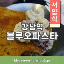 서초동효봉빌딩 이미지