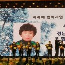 가야농업협동조합 이미지