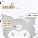 서해명품수산 | [안산 오이도 맛집] 오이도 조개구이 조개92 다녀온 후기 내돈내산