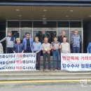사거리경로당 이미지