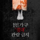 (주)퍼스트런 이미지