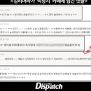 상지여자중학교 이미지