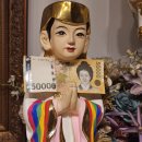 제주여행사주