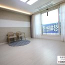 해피빌라 이미지