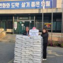 김삿갓면-10 이미지