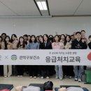 대교에듀캠프