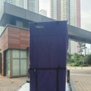 인천명선초등학교 | 인천.용달홍반장 송도-용현-송도 4도어냉장고, 건조기