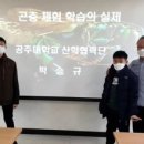 정천유통 - 성남시 분당구 돌마로 86 | 정천유통