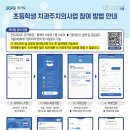 순수치과의원 이미지