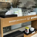 (주)대주 - 서구 | [강남/삼성] 삼성 직장인들이 추천하는 점심&저녁 맛집, ꔛ 삼성대주옥 / 내돈내산 후기